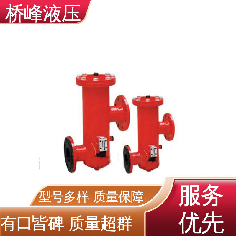 桥峰液压 安装便捷 SXU-A过滤器 品质安心 回复迅速