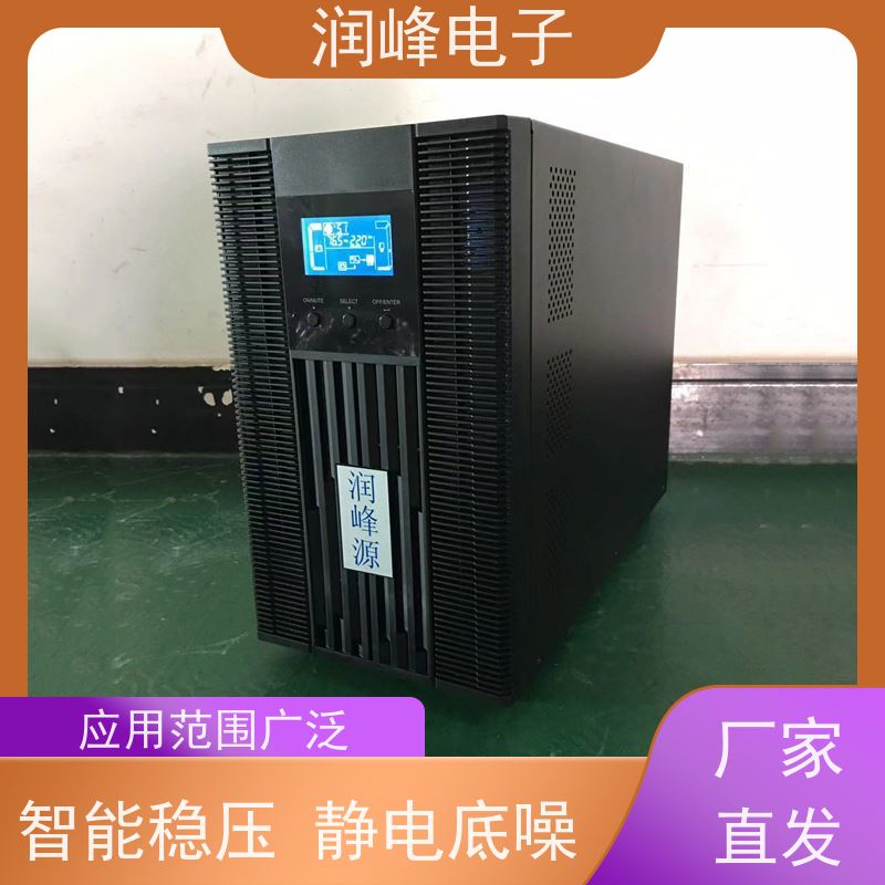 高频 直流ups电源 外置蓄电池 延时稳压 应急电源