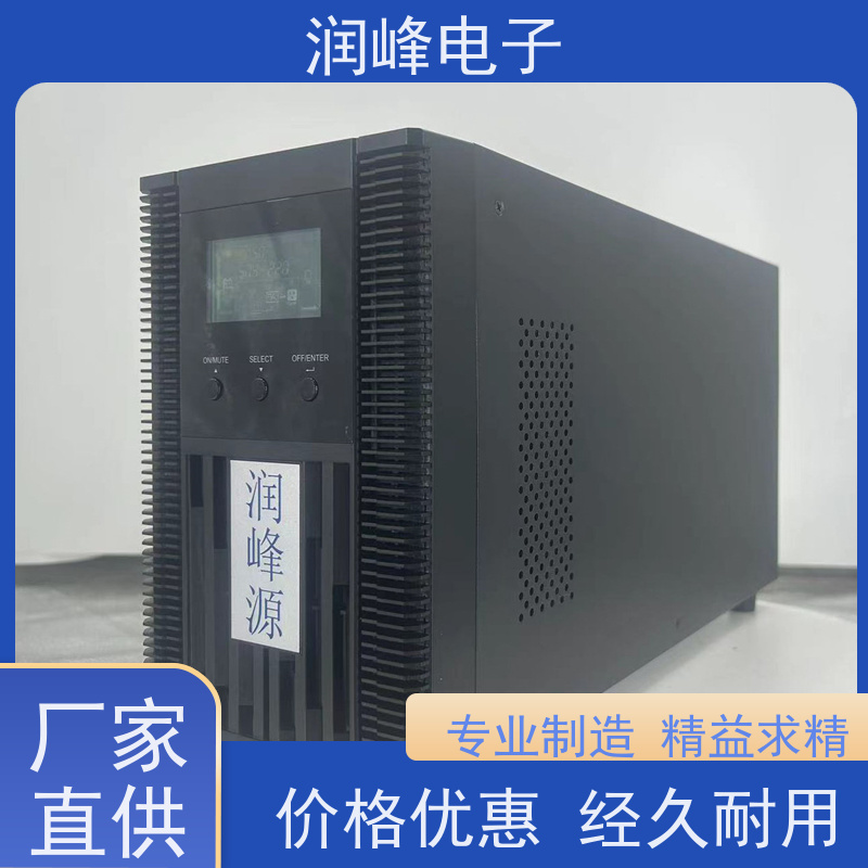 大型的影剧院 ups应急电源 外接电池 后备不间断长机在线式