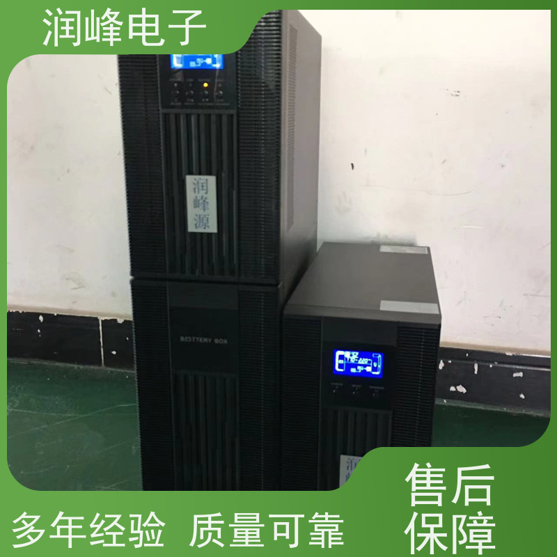 锂电池 ups应急电源 智能稳压 台式电脑服务器停电备用