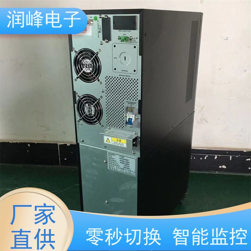 大功率 ups应急电源 停电应急 在线式塔式内置电池