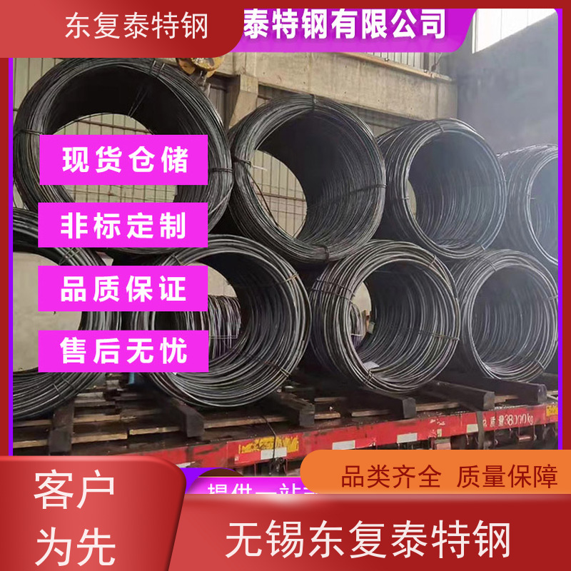 石钢 38CrMoAl圆钢 表面光滑无刺 国标级别 经久耐用