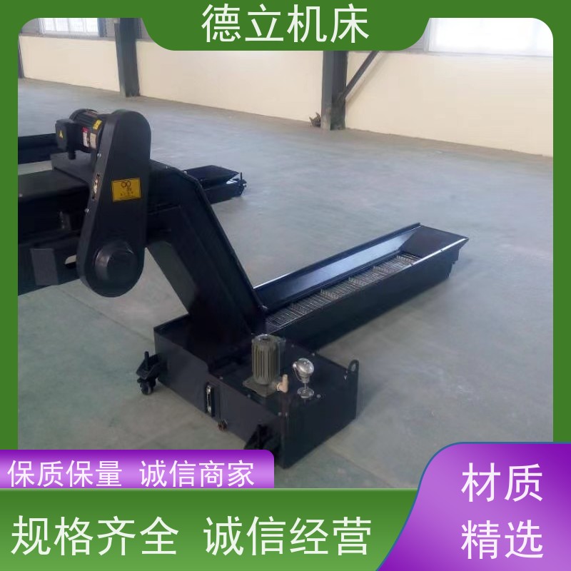 德立机床 简易操作 螺旋式排屑机 可靠性强 不产生过载