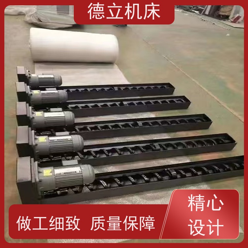 德立机床 快速型 自助排屑机 可靠性强 数控车床加工中心适用