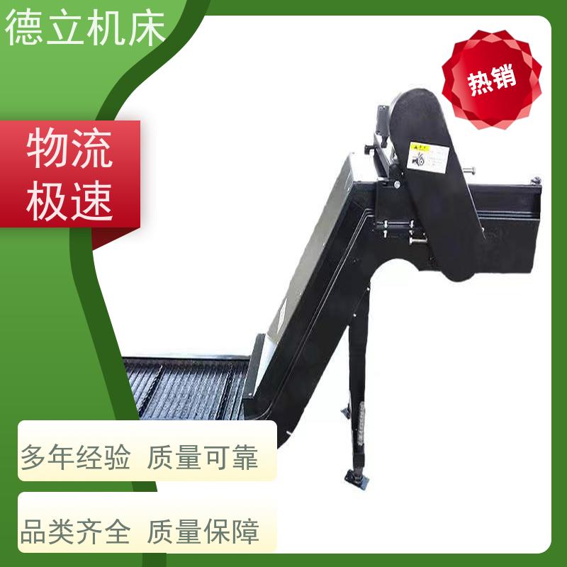 德立机床 简易操作 螺旋式排屑机 拉床配套 全自动输送设备支持加工