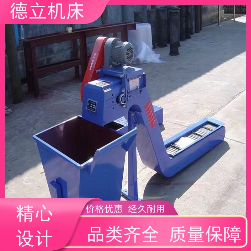 德立机床 简易操作 排屑机 经济实惠 数控车床加工中心适用