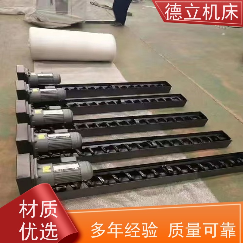 德立机床 多用途工业 自助排屑机 性能稳定 数控车床加工中心适用
