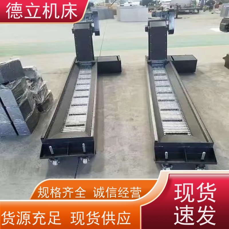 德立机床 铣钻专用 自助排屑机 可定制加工 不产生过载