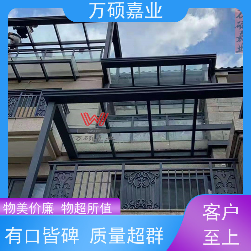 多年经验 质量保障 售后无忧 厂家生产定制 铝合金耐力板雨棚