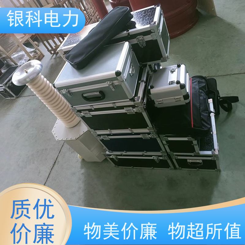 银科电力 高压耐压试验装置 输出稳定 显示直观 自动调节电流电压