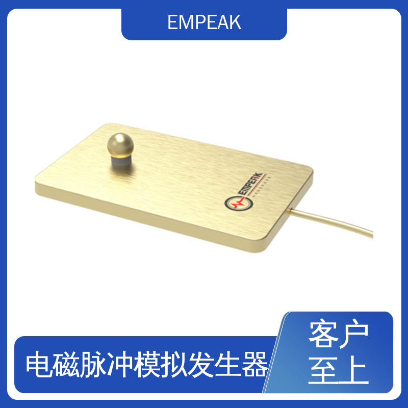 EMPEAK 电场探头 全自动控制系统 波形实时显示