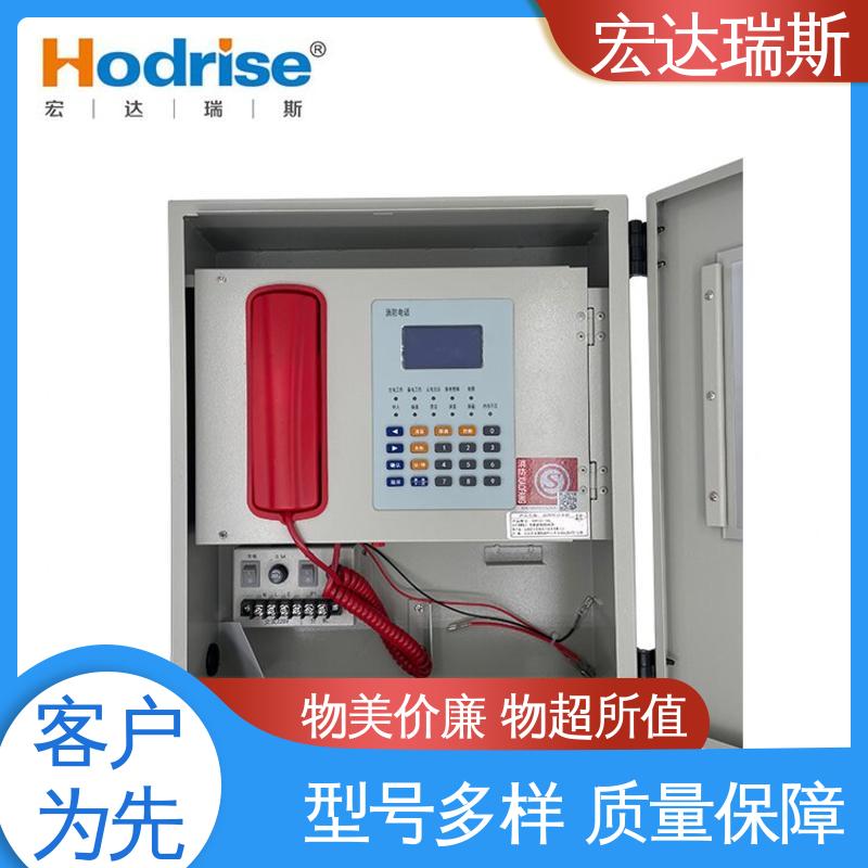 凯拓DH9361/BG 壁挂式 光纤火灾报警电话主机 厂家直供 包邮含税