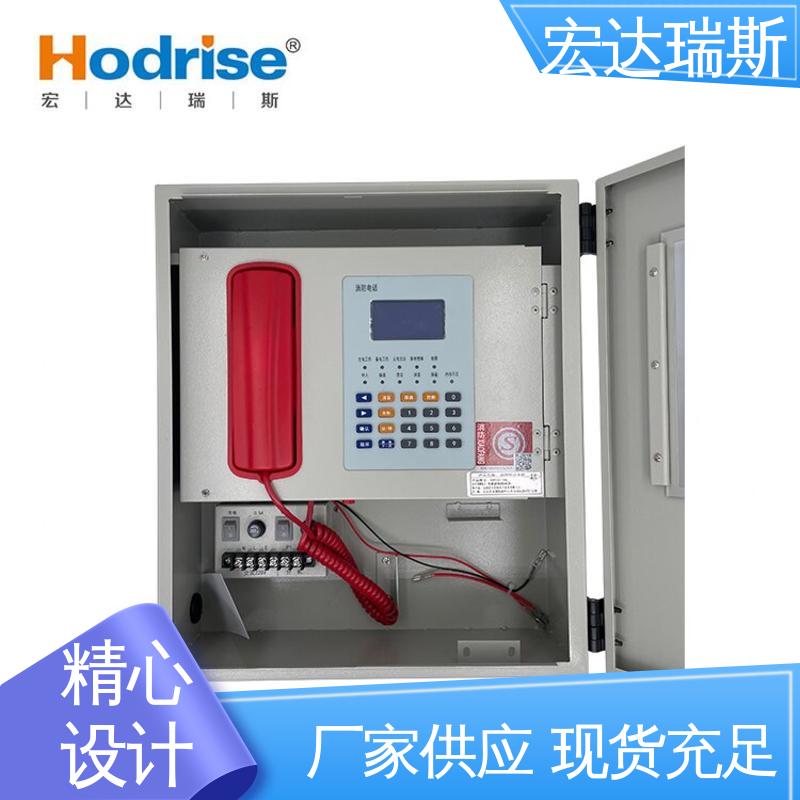 凯拓DH9361/BG 壁挂式 光纤火灾报警电话主机 通过3C认证 包邮含税