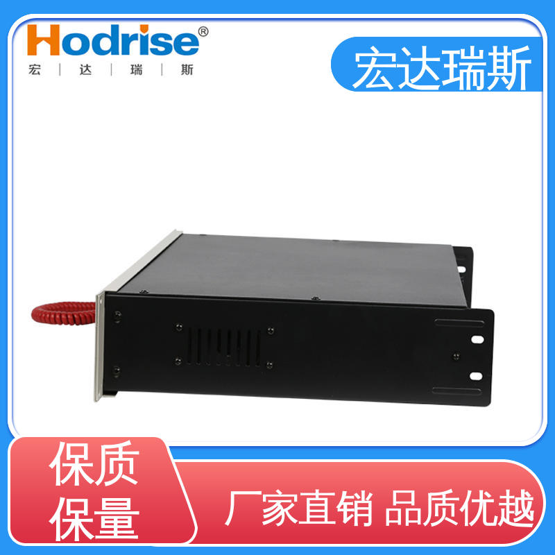 凯拓DH9361 光纤火灾报警电话主机 厂家直供 包邮含税