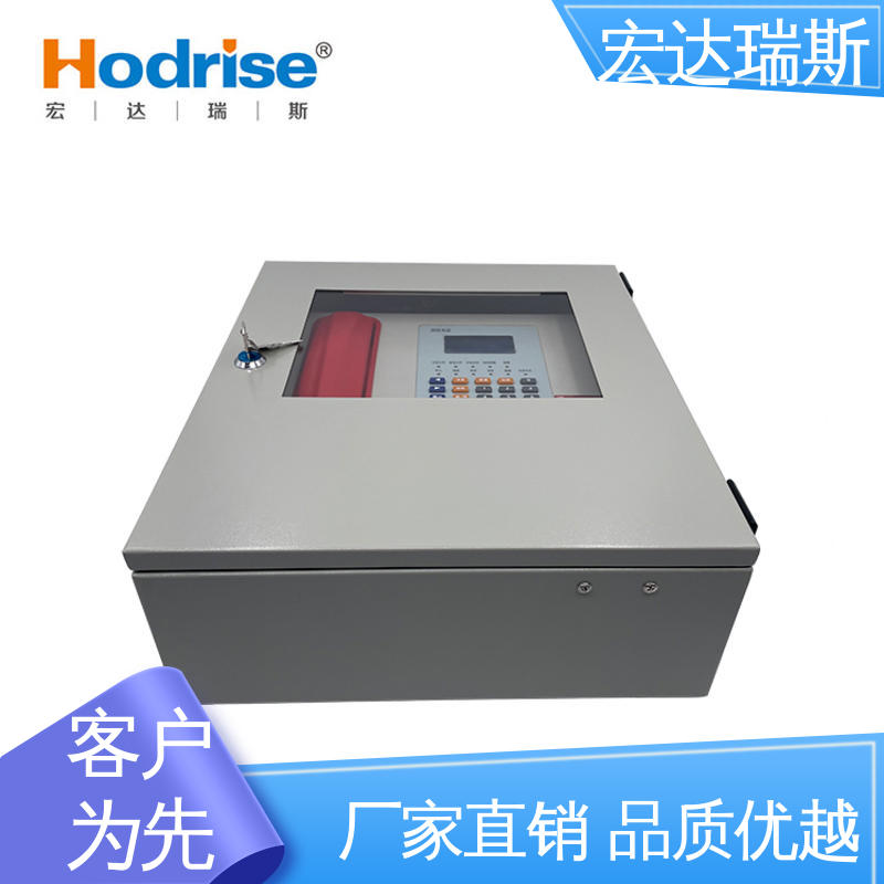 凯拓DH9361/BG 挂墙安装 光纤火灾报警电话主机 通过3C认证 包邮含税