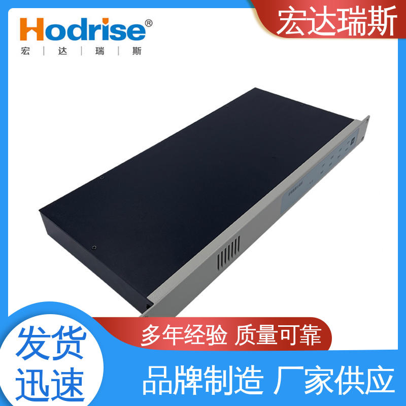 凯拓KT9301 光纤火灾报警电话主机 通过3C认证 包邮含税