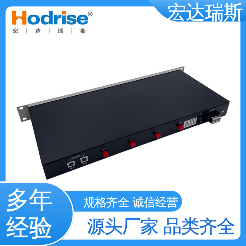 凯拓KT9301 盘装1U尺寸 光纤火灾报警电话主机 通过3C认证 包邮含税