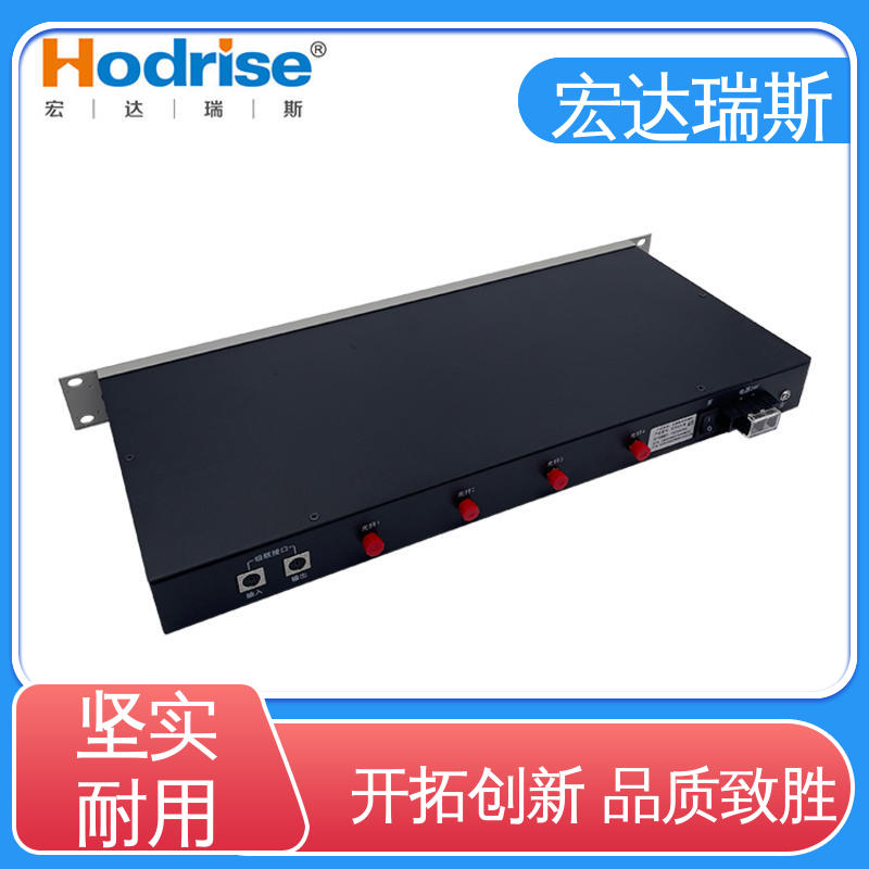 凯拓KT9301 管廊地铁专用 光纤火灾报警电话主机 包邮含税