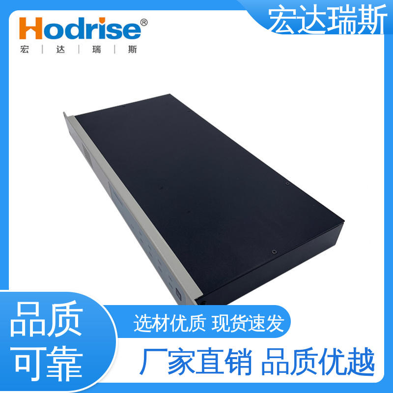 凯拓KT9301 管廊地铁专用 光纤火灾报警电话主机 通过3C认证 包邮含税