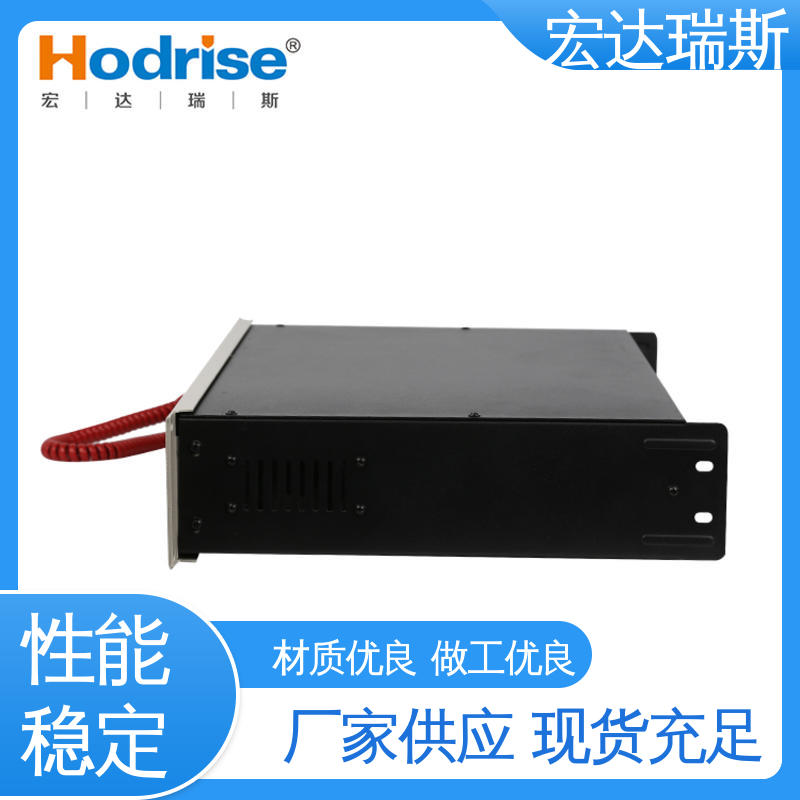 三江牌DH9251/B 入柜式多线 火灾报警电话主机 高性价比 包邮含税