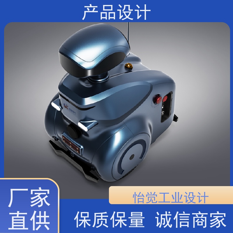 怡觉 智能化 产品设计 适应不同的需求和场景 适用于环保设备行业
