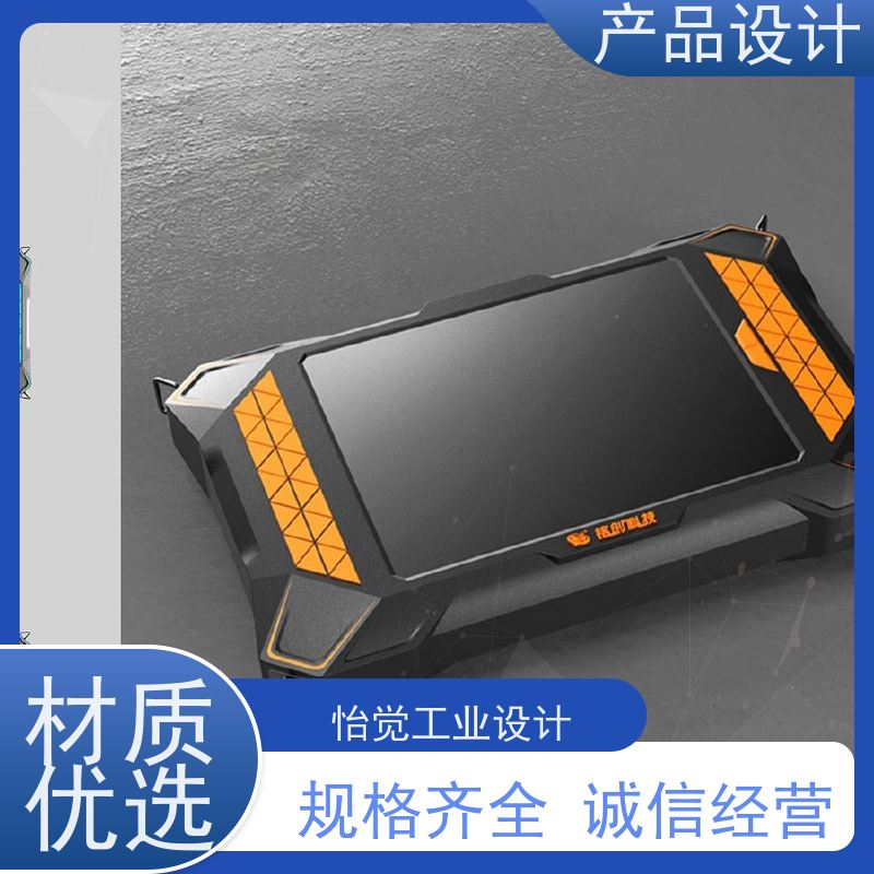 怡觉 简约性 产品设计 创新性强 适用于桥梁与道路工程