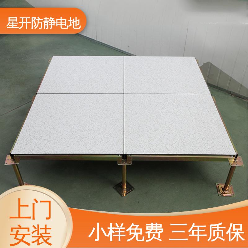 图6