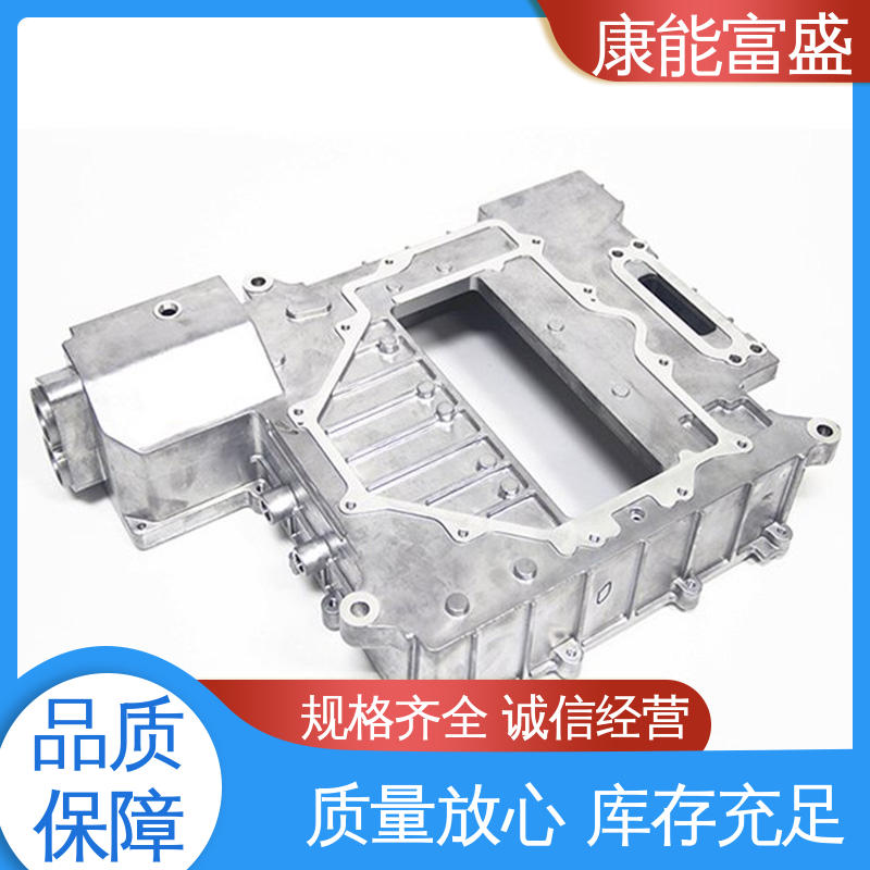 来图可定做各种角度 多年行业制作经验 铝合金精密铸造 康能富盛