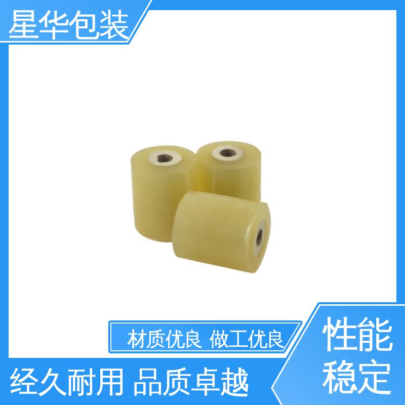 星华包装 pvc电线膜 规模生产 按需定制 农业保湿 仓库打包