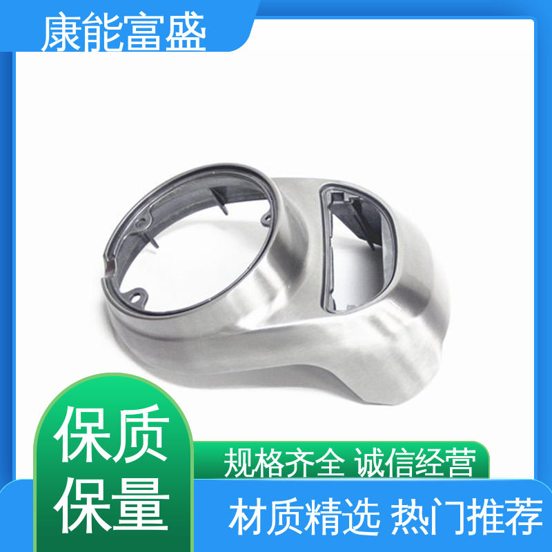 东莞 多年行业制作经验 来图可定做各种角度 铝合金精密铸造 