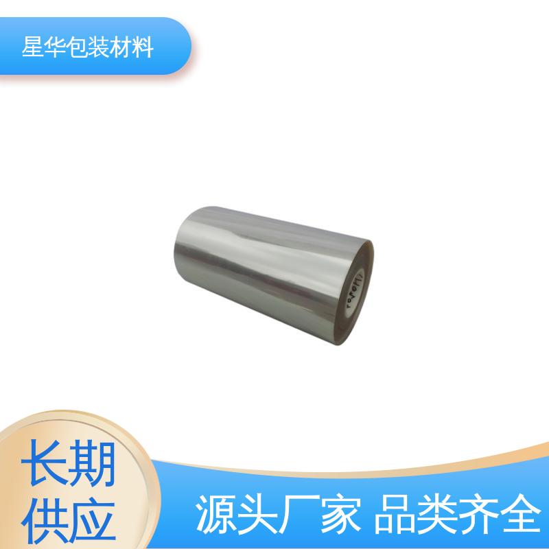 星华包装 pet低粘保护膜 广泛应用于各个领域 规格齐全 库存充足