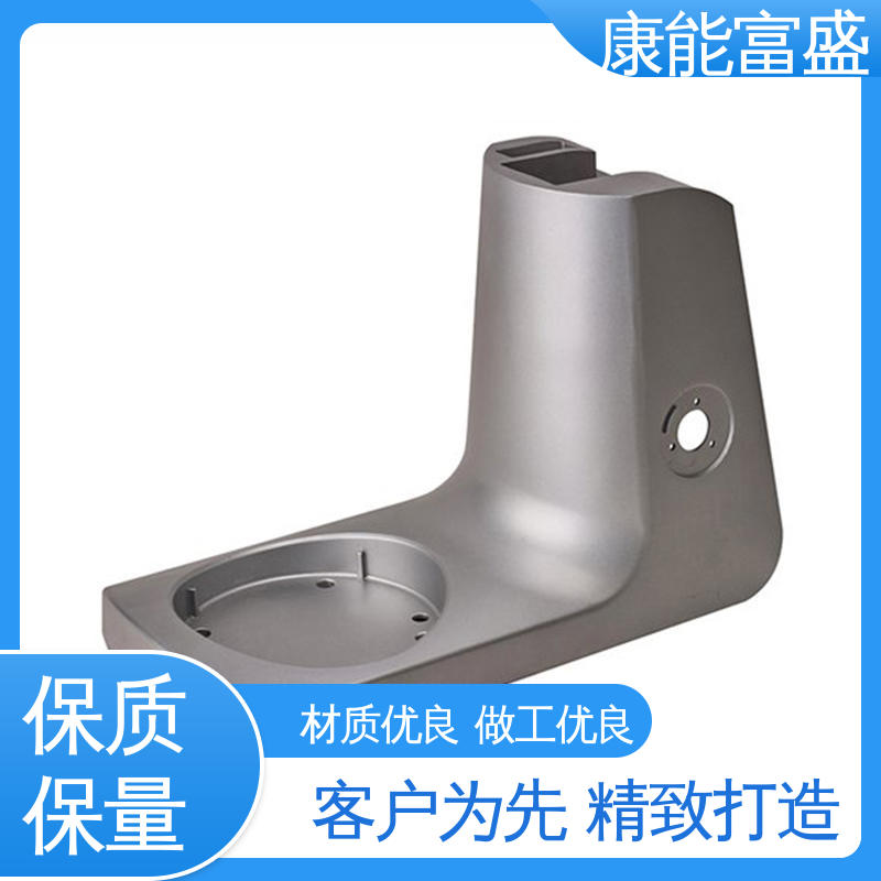 来图可定做各种角度 金属非标加工 模具压铸 广东