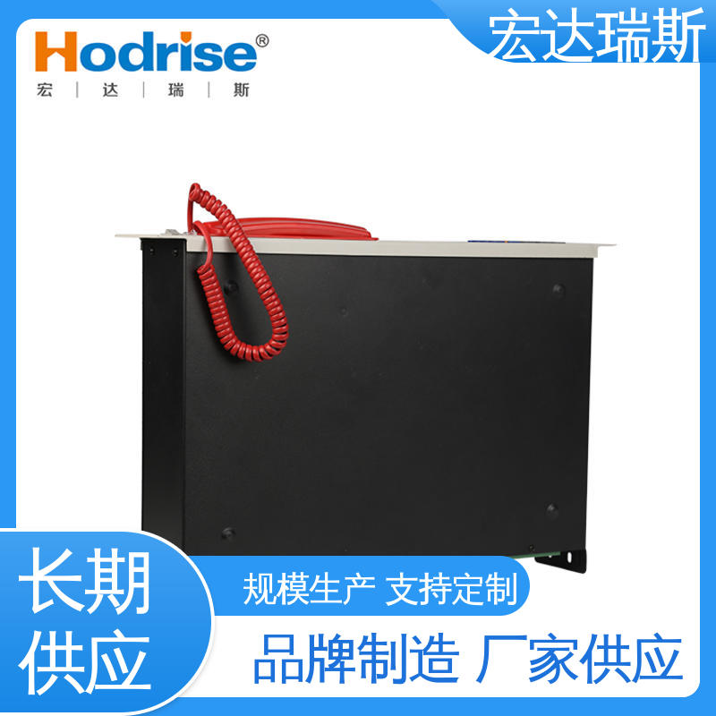 凯拓DH9251/B 英文版 消防报警应急通讯主机 带3C认证 包邮含税