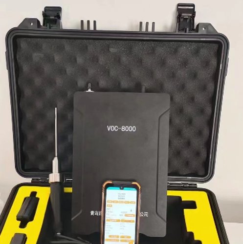 便携式氢火焰离子 VOC-8000操作简单方便 FID检测原理