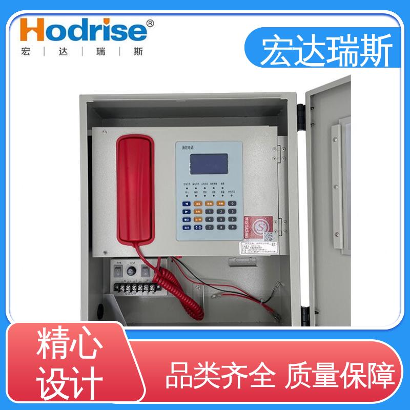 凯拓DH9361/BG 光纤火灾报警电话主机 厂家直供 包邮含税