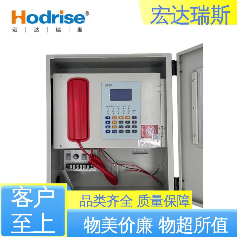 凯拓DH9361/BG 挂墙安装 光纤火灾报警电话主机 厂家直供 包邮含税