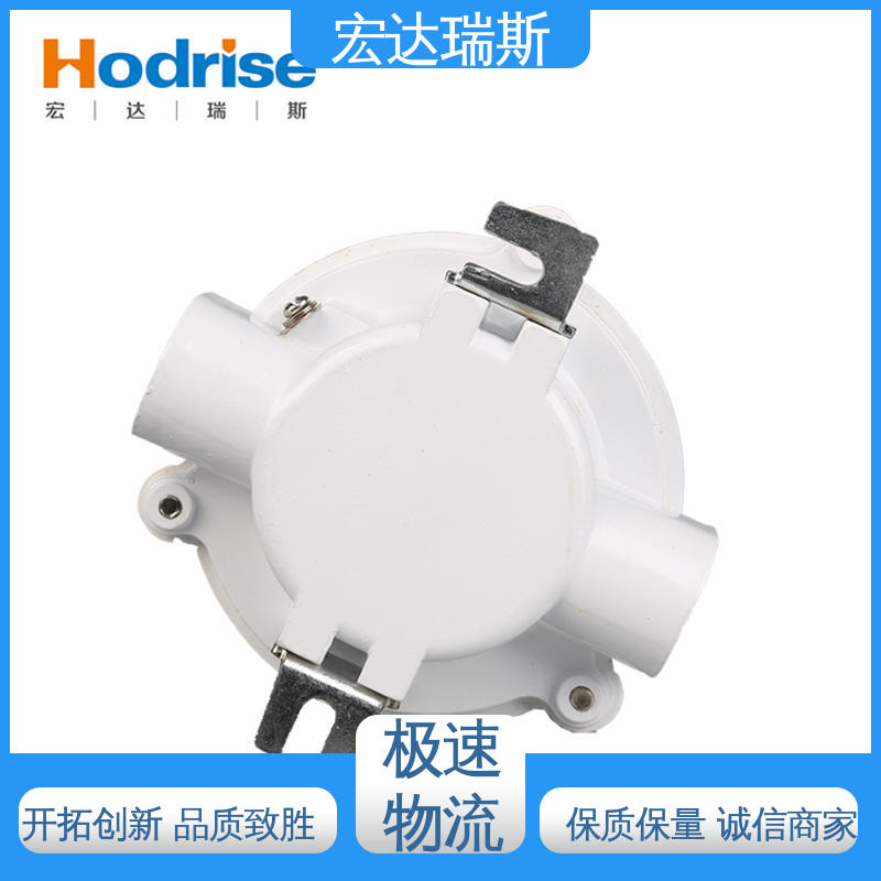 金鼎 化工车间专用 感温火灾探测器 厂家直供 包邮含税