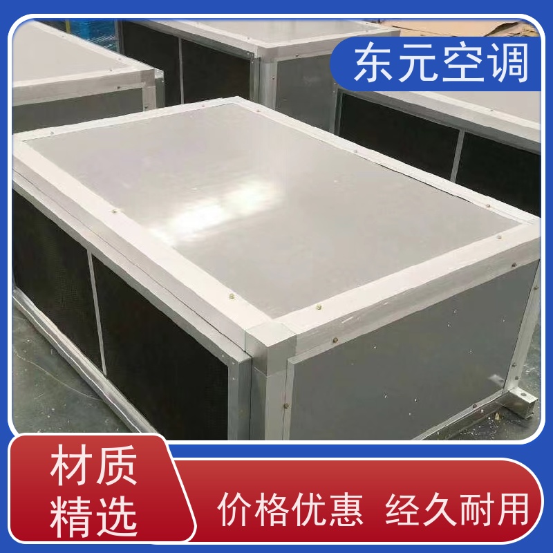 东元 KT-D-30 净化型新风机组 纯铜电机 安装简单
