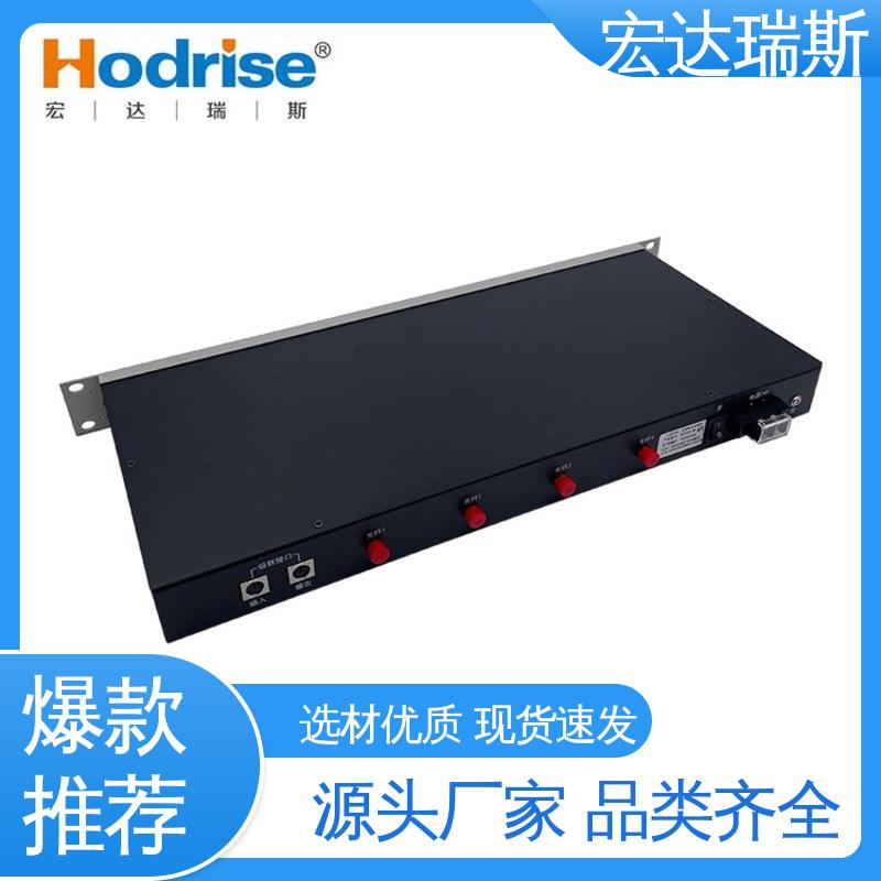 凯拓KT9301 盘装1U尺寸 光纤火灾报警电话主机 包邮含税
