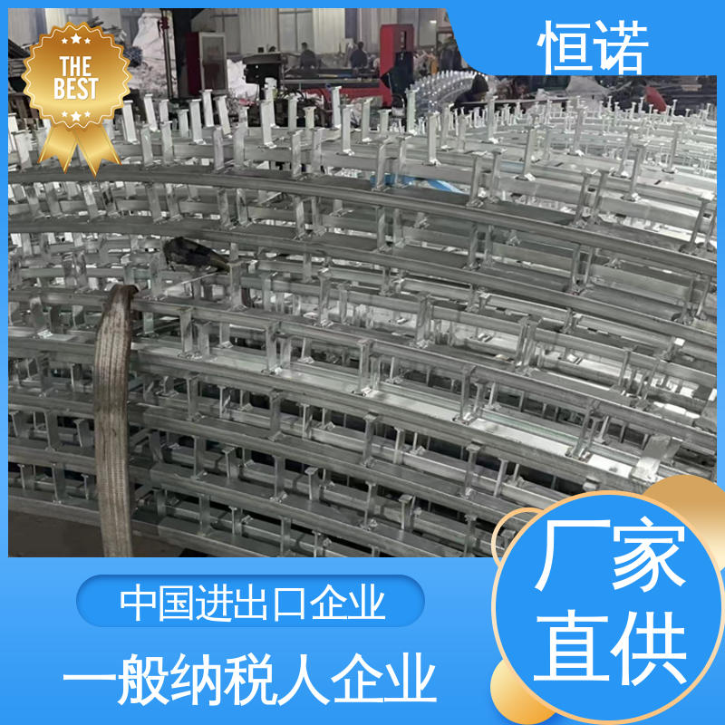 恒诺 来图定做 坚固耐用 镀锌弧形哈芬槽 厂家供应