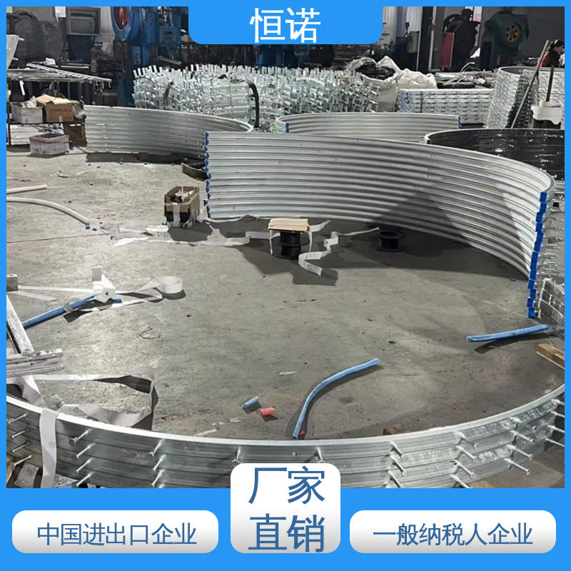 发货及时 地铁弧形预埋槽道 装置便捷 支持异形件定制 恒诺