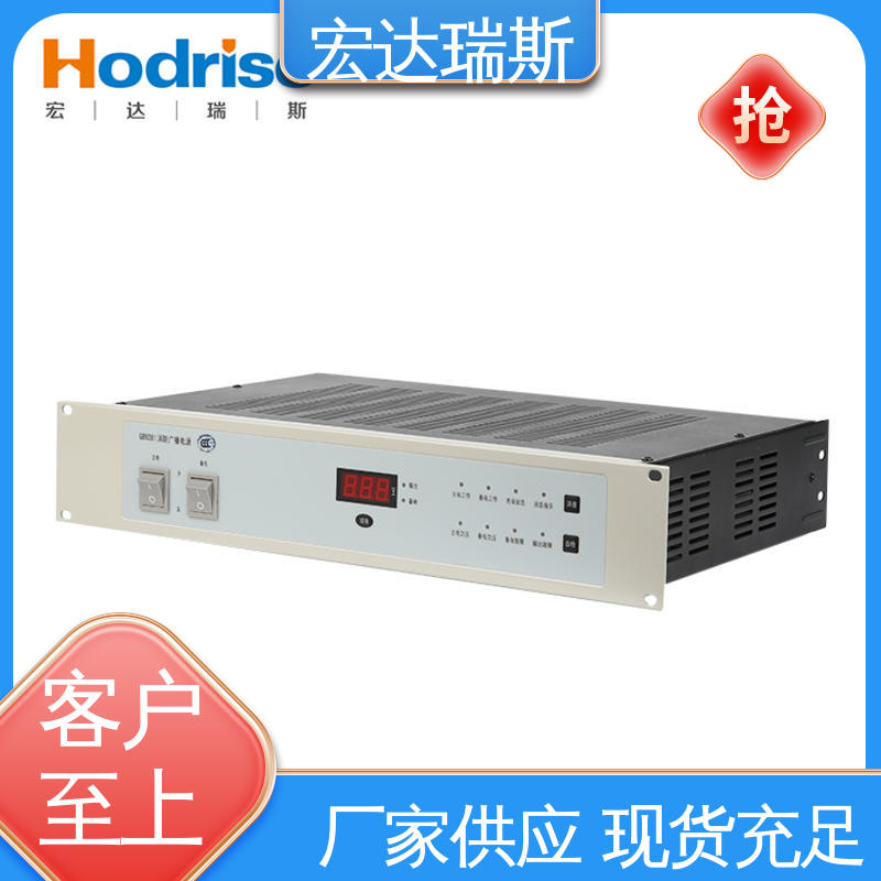 供应凯拓KT9281型盘装系列消防报警应急广播供电电源通过3C认证