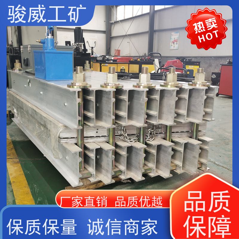 修复效果好 1200*1000 输送带接头硫化机 大梁 快速连接