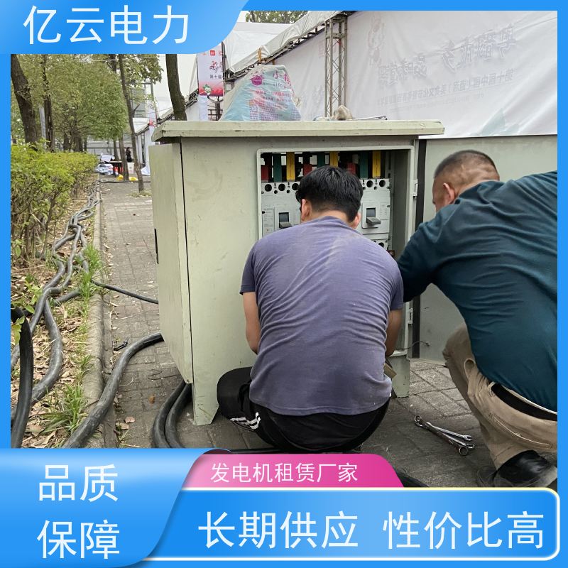 茂 名信宜NTA855发电机出租 租赁功率50-2000kw 品质优良 货源充足