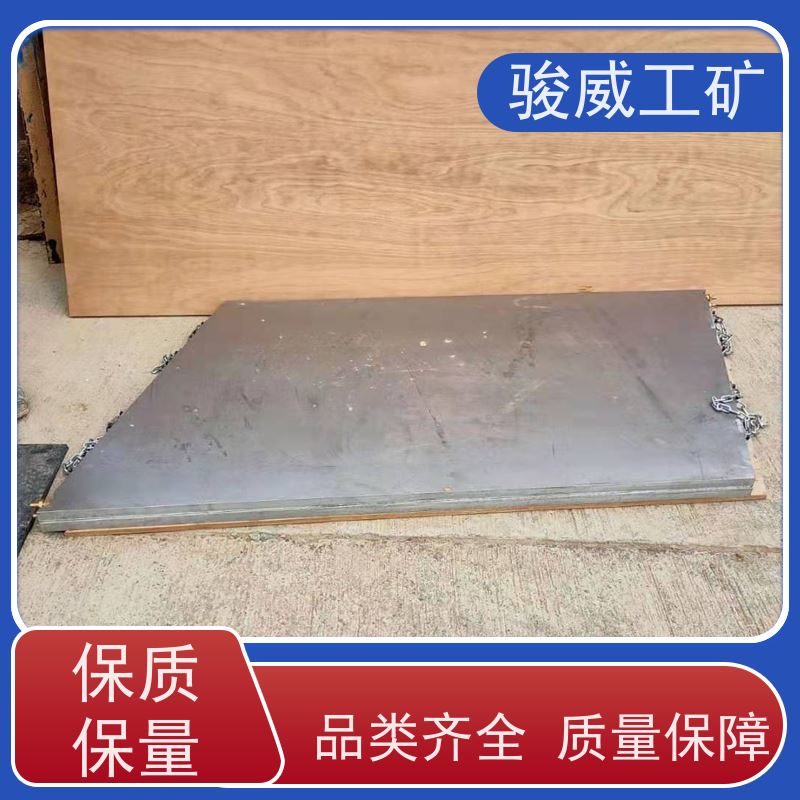 修复效果好 DSLJ-1000 皮带硫化机 维修 性能稳定