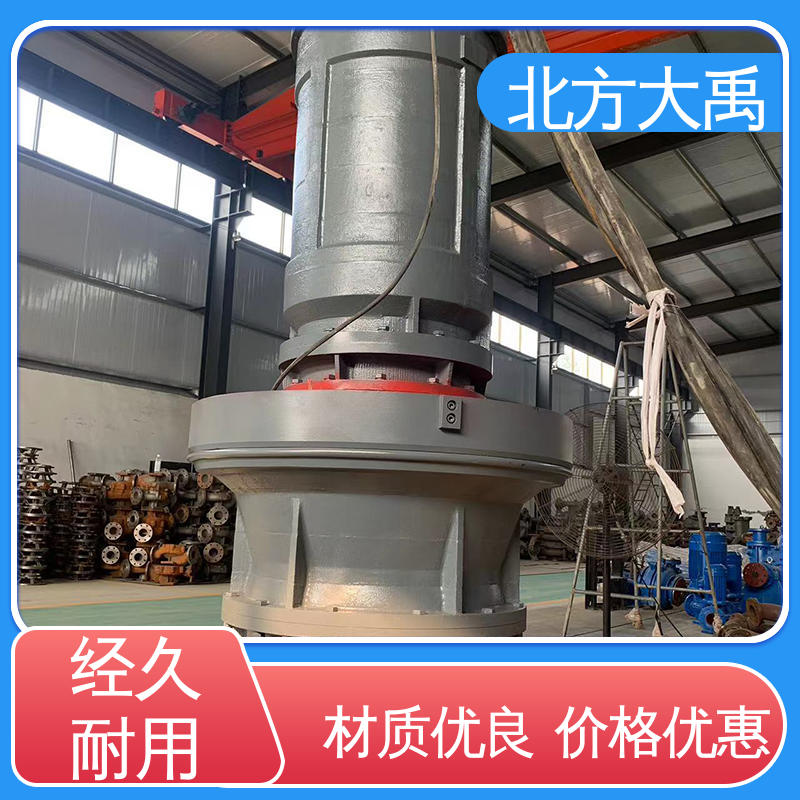 北方大禹 河 北ZJQ潜水渣浆泵厂家 结构紧凑 运行稳定 抗磨损能力强