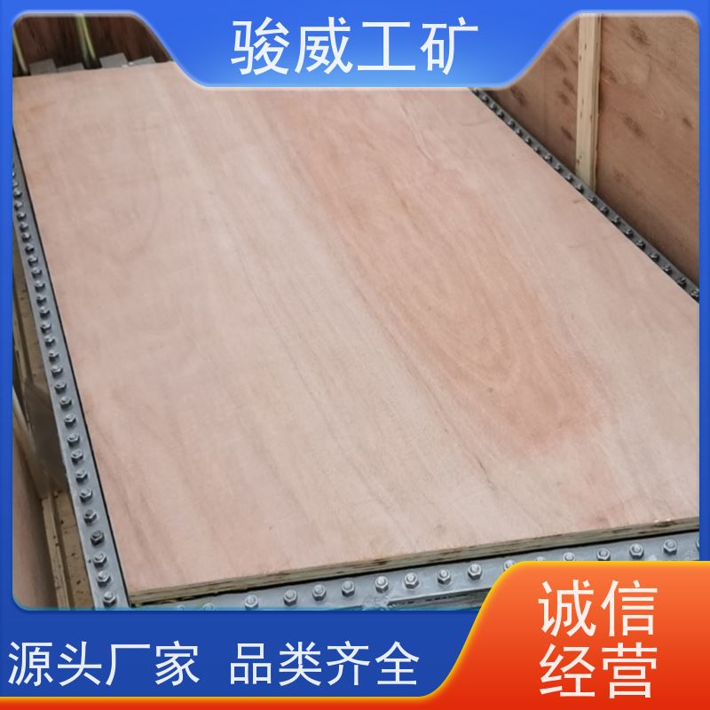 修复效果好 DSLJ-1000 电热式胶带硫化机 电源线 操作简单