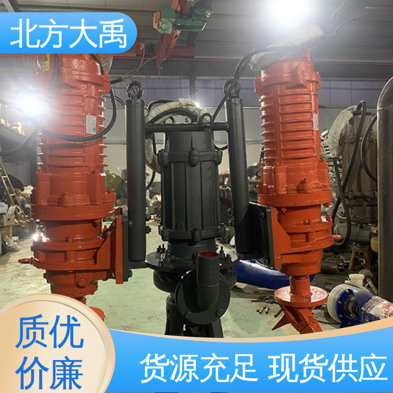北方大禹 80ZJQ50-20-7.5kw潜水渣浆泵 抗磨损能力强