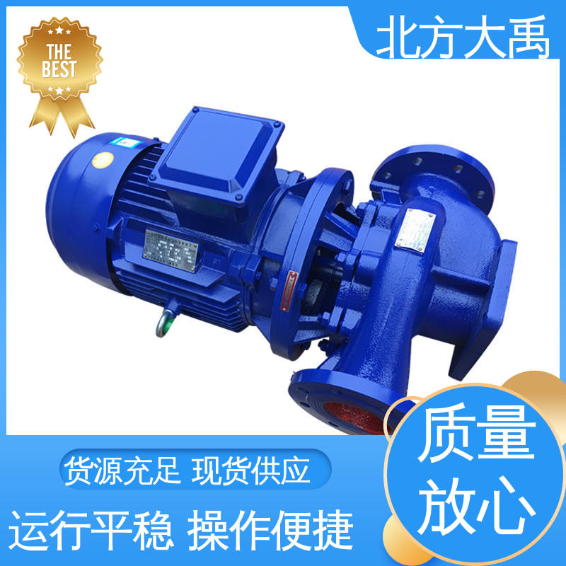 北方大禹 ISWB150-160防爆管道泵 结构紧凑 运行稳定 抗汽蚀性能好
