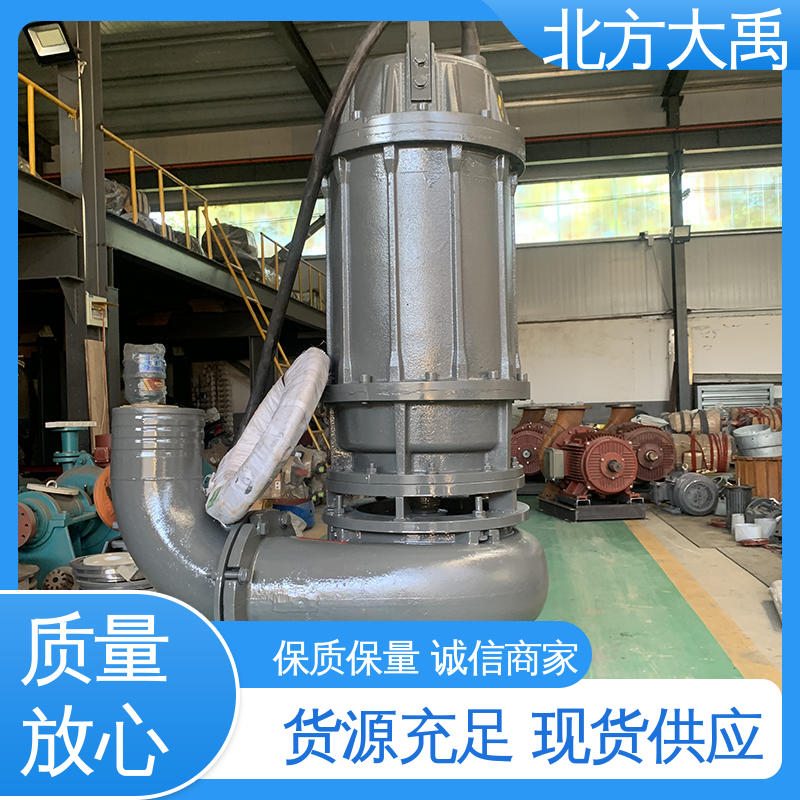北方大禹 河 北ZJQ潜水渣浆泵厂家 易于维护 高效节能 抗磨损能力强
